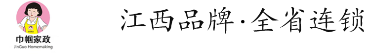 湖南合泰紙業有限公司